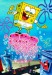 spongebob_biography_2